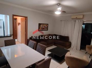Apartamento · 72m² · 2 Quartos · 2 Vagas · Apartamento em  Rua Benedita Vieira Eugênio - Residencial Flórida - Ribeirão Preto/SP