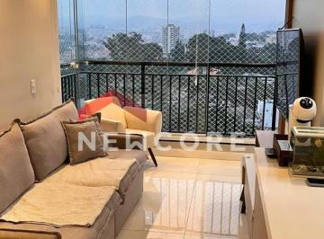 Apartamento · 51m² · 2 Quartos · 1 Vaga · Apartamento em Rua Francisco Aires - Macedo - Guarulhos/SP