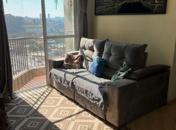 Apartamento · 57m² · 2 Quartos · 1 Vaga · Venda de Apartamento 2 Dorms em Vila Pirajussara - R$356 mil