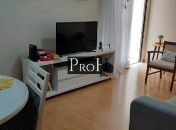 Apartamento · 79m² · 2 Quartos · Apartamento em Vila Guiomar, Santo André/SP de 79m² 2 quartos à venda por R$ 395.000,00
