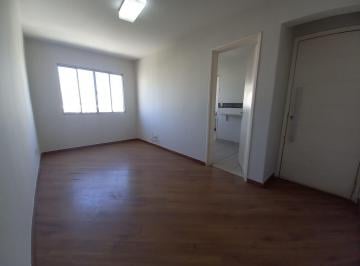 Apartamento · 60m² · 2 Quartos · 1 Vaga · Apartamento à venda no bairro Jaguaré - São Paulo/SP