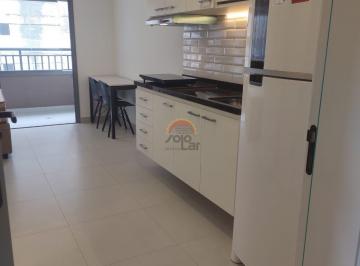 Apartamento · 28m² · 1 Quarto · Apartamento para alugar no bairro Butantã - São Paulo/SP