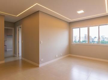 Apartamento de 2 quartos, São Paulo · campo belo apartamento