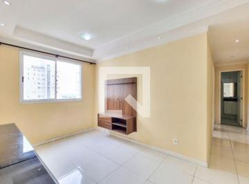 Apartamento · 55m² · 2 Quartos · 1 Vaga · Apartamento para Aluguel - Jardim Copacabana, 2 Quartos,  55 m² - São José dos Campos