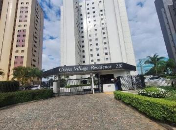 Foto 01 · Apartamento, Jardim Social, Curitiba, PR