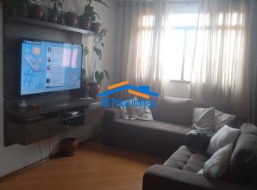 Apartamento · 54m² · 2 Quartos · 1 Vaga · Apartamento à Venda com 54 m² com 2 Quartos e 1 Banheiro - Cotia