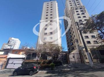 189c0c3f5d111b865ee62b5fc351a0974796ff3e · Apartamento com 3 dormitórios à venda, 74 m² por R$ 625.000,00 - Chácara Inglesa - São Paulo/SP