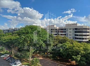 Apartamento de 2 quartos, Brasília · 2 QUARTOS C/ SUÍTE CANTO VARANDA VISTA LIVRE 2 VAGAS SOLTAS DESOCUPADO!!!!!