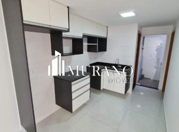 Apartamento · 52m² · 2 Quartos · 1 Vaga · Apartamento à venda, 2 quartos, 1 vaga, Vila Matilde - São Paulo/SP