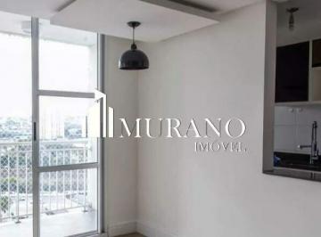Apartamento · 52m² · 2 Quartos · 1 Vaga · Apartamento à venda, 2 quartos, 1 vaga, Alto do Pari - São Paulo/SP