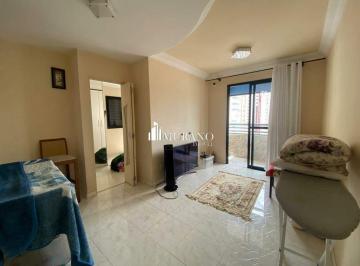 Apartamento · 50m² · 1 Quarto · 1 Vaga · Apartamento à venda, 1 quarto, 1 vaga, Tatuapé - São Paulo/SP