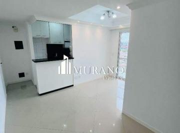 Apartamento · 46m² · 2 Quartos · 1 Vaga · Apartamento à venda, 2 quartos, 1 vaga, Vila Formosa - São Paulo/SP