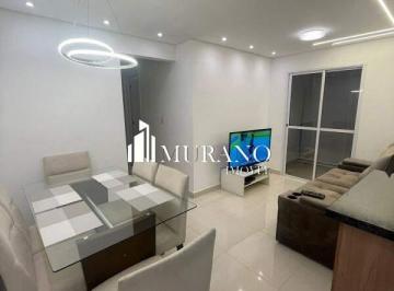 Apartamento · 50m² · 2 Quartos · 1 Vaga · Apartamento à venda, 2 quartos, 1 suíte, 1 vaga, Vila Formosa - São Paulo/SP
