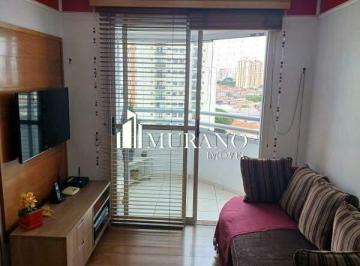 Apartamento · 50m² · 2 Quartos · 1 Vaga · Apartamento à venda, 2 quartos, 1 vaga, Mooca - São Paulo/SP