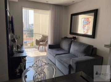 Apartamento · 50m² · 2 Quartos · 1 Vaga · Apartamento à venda, 2 quartos, 1 vaga, Vila Formosa - São Paulo/SP
