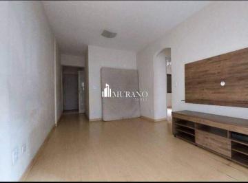Apartamento · 64m² · 2 Quartos · 1 Vaga · Apartamento à venda, 2 quartos, 1 suíte, 1 vaga, Baeta Neves - São Bernardo do Campo/SP