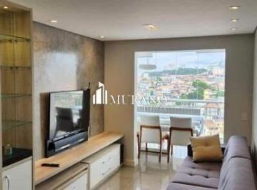 Apartamento · 68m² · 2 Quartos · 1 Vaga · Apartamento à venda, 2 quartos, 1 suíte, 1 vaga, Vila Maria Alta - São Paulo/SP