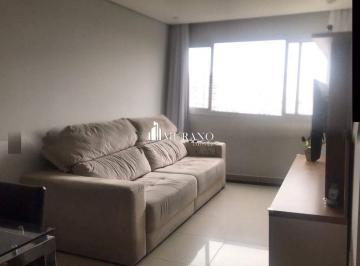 Apartamento · 67m² · 2 Quartos · 1 Vaga · Apartamento à venda, 2 quartos, 1 vaga, Santana - São Paulo/SP