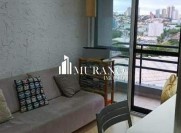 Apartamento · 41m² · 1 Quarto · 1 Vaga · Apartamento à venda, 1 quarto, 1 vaga, Saúde - São Paulo/SP