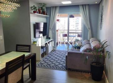 Apartamento · 77m² · 3 Quartos · 2 Vagas · Apartamento à venda, 3 quartos, 1 suíte, 2 vagas, Campestre - Santo André/SP