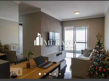 Apartamento · 63m² · 2 Quartos · 1 Vaga · Apartamento à venda, 2 quartos, 1 suíte, 1 vaga, Vila Carrão - São Paulo/SP