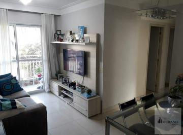 Apartamento · 62m² · 3 Quartos · 1 Vaga · Apartamento à venda, 3 quartos, 1 vaga, Vila Matilde - São Paulo/SP