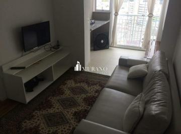 Apartamento · 48m² · 1 Quarto · 1 Vaga · Apartamento à venda, 1 quarto, 1 vaga, Brás - São Paulo/SP