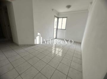 Apartamento · 63m² · 3 Quartos · 1 Vaga · Apartamento à venda, 3 quartos, 1 suíte, 1 vaga, Vila Matilde - São Paulo/SP