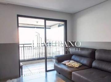 Apartamento · 69m² · 2 Quartos · 1 Vaga · Apartamento à venda, 2 quartos, 1 suíte, 1 vaga, Mooca - São Paulo/SP