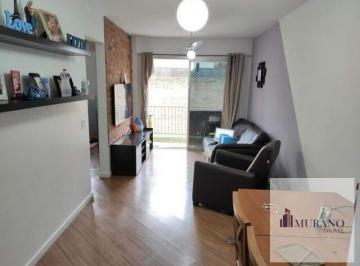 Apartamento · 57m² · 2 Quartos · 1 Vaga · Apartamento à venda, 2 quartos, 1 vaga, Vila Ema - São Paulo/SP