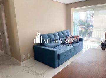 Apartamento · 64m² · 2 Quartos · 2 Vagas · Apartamento à venda, 2 quartos, 1 suíte, 2 vagas, Vila Carrão - São Paulo/SP