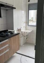 Apartamento · 28m² · 1 Quarto · Apartamento à venda, 1 quarto, Mooca - São Paulo/SP