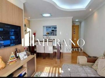 Apartamento · 55m² · 2 Quartos · 1 Vaga · Apartamento à venda, 2 quartos, 1 vaga, Belem - São Paulo/SP