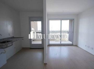 Apartamento · 54m² · 2 Quartos · 1 Vaga · Apartamento à venda, 2 quartos, 1 suíte, 1 vaga, Mooca - São Paulo/SP