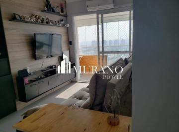 Apartamento · 71m² · 2 Quartos · 2 Vagas · Apartamento à venda, 2 quartos, 1 suíte, 2 vagas, Vila Antonieta - Guarulhos/SP