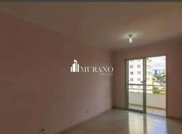 Apartamento · 68m² · 3 Quartos · 1 Vaga · Apartamento à venda, 3 quartos, 1 vaga, Vila Matilde - São Paulo/SP