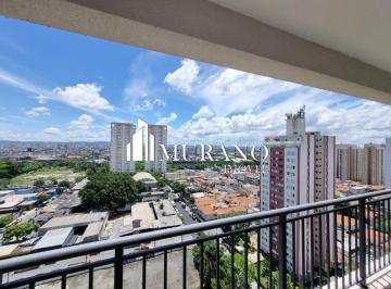 Apartamento · 215m² · 4 Quartos · 3 Vagas · Cobertura à venda, 4 quartos, 4 suítes, 3 vagas, Tatuapé - São Paulo/SP