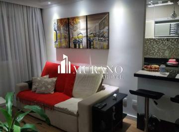 Apartamento · 45m² · 2 Quartos · 1 Vaga · Apartamento à venda, 2 quartos, 1 vaga, Quinta da Paineira - São Paulo/SP