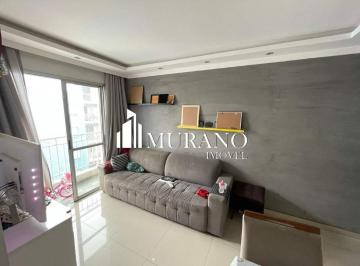 Apartamento · 61m² · 3 Quartos · 1 Vaga · Apartamento à venda, 3 quartos, 1 vaga, Vila Aricanduva - São Paulo/SP