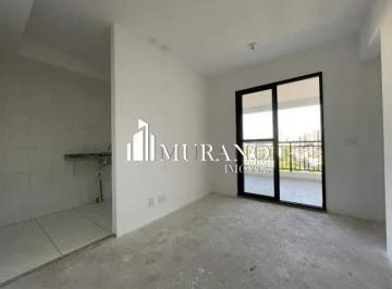 Apartamento · 45m² · 2 Quartos · 1 Vaga · Apartamento à venda, 2 quartos, 1 vaga, Penha - São Paulo/SP