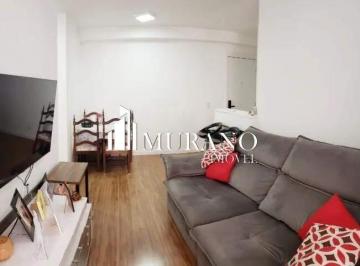 Apartamento · 56m² · 2 Quartos · 1 Vaga · Apartamento à venda, 2 quartos, 1 suíte, 1 vaga, Brás - São Paulo/SP
