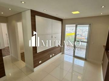Apartamento · 65m² · 2 Quartos · 1 Vaga · Apartamento à venda, 2 quartos, 1 suíte, 1 vaga, Vila Ema - São Paulo/SP