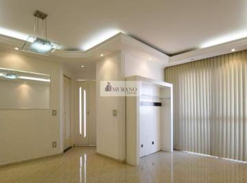 Apartamento · 55m² · 2 Quartos · 1 Vaga · Apartamento à venda, 2 quartos, 1 vaga, Mooca - São Paulo/SP
