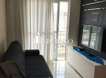 Apartamento · 57m² · 2 Quartos · 1 Vaga · Apartamento à venda, 2 quartos, 1 vaga, Mooca - São Paulo/SP