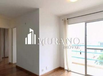 Apartamento · 56m² · 2 Quartos · 1 Vaga · Apartamento à venda, 2 quartos, 1 vaga, Liberdade - São Paulo/SP