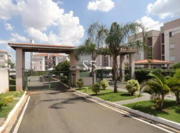 Foto 01 · Apartamento à venda em Campinas-SP, Jardim Ipaussurama: 2 quartos, 1 sala, 1 banheiro e 1 vaga de ga