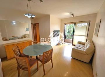 Apartamento de 2 quartos, São Paulo · 2 DORMITÓRIOS NA VILA INDIANA - PERTO DA USP!