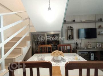 feab14a8 · Casa, 2 dormitórios, 84 m², em Potecas