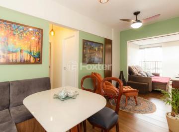 Apartamento · 57m² · 2 Quartos · 1 Vaga · Apartamento, 2 dormitórios, 57 m², em Jardim São João (Zona Norte)