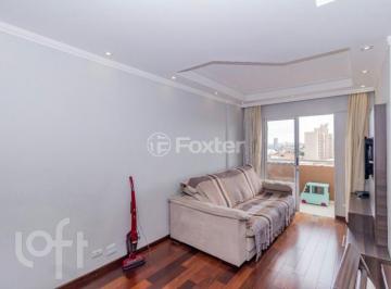 Apartamento · 70m² · 3 Quartos · 1 Vaga · Apartamento, 3 dormitórios, 70 m², em Casa Verde Alta